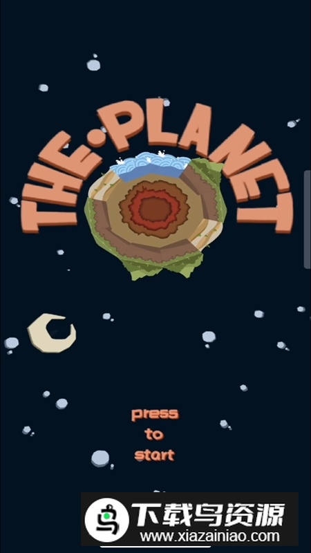 The Planet游戏中文最新版最新版截图6