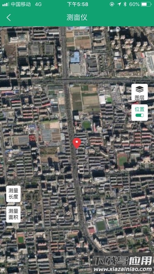 智农险app下载截图3