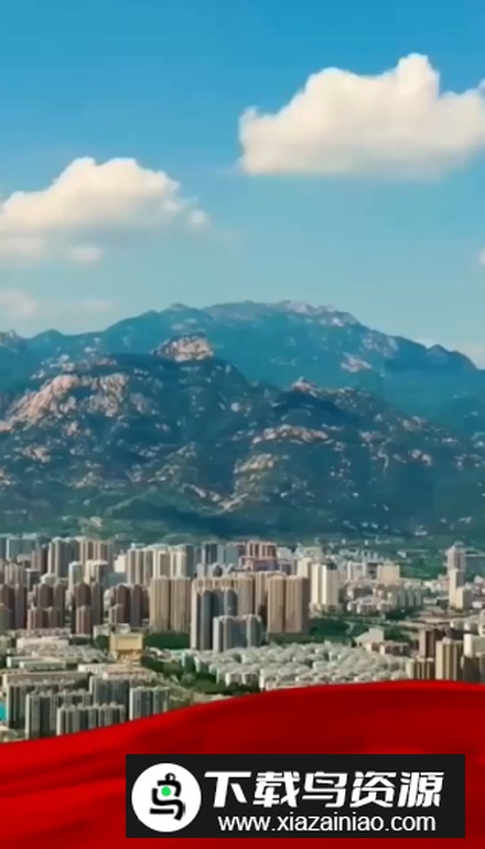 掌上泰山区app手机版截图5