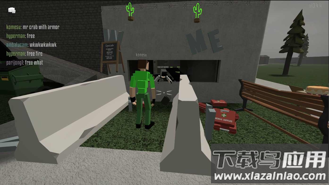 G沙盒:仇恨联机测试版截图1