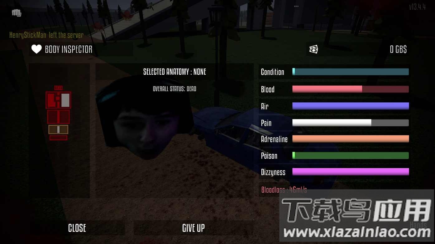 G沙盒:仇恨联机测试版截图3