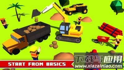 像素城市建设者最新版截图1