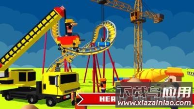 像素城市建设者最新版截图2