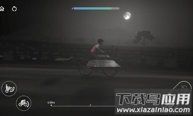 飞翔的男孩截图1