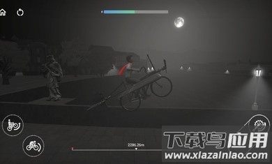 飞翔的男孩截图4