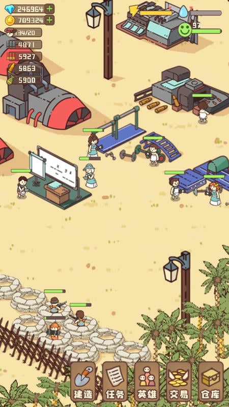 幸存者村庄无限金币无限钻石最新版截图1