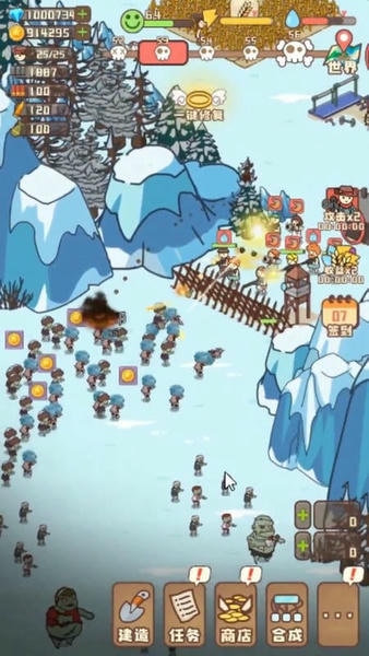 幸存者村庄无限金币无限钻石最新版截图2