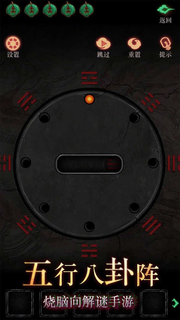 僵尸先生免广告破解版最新版截图3