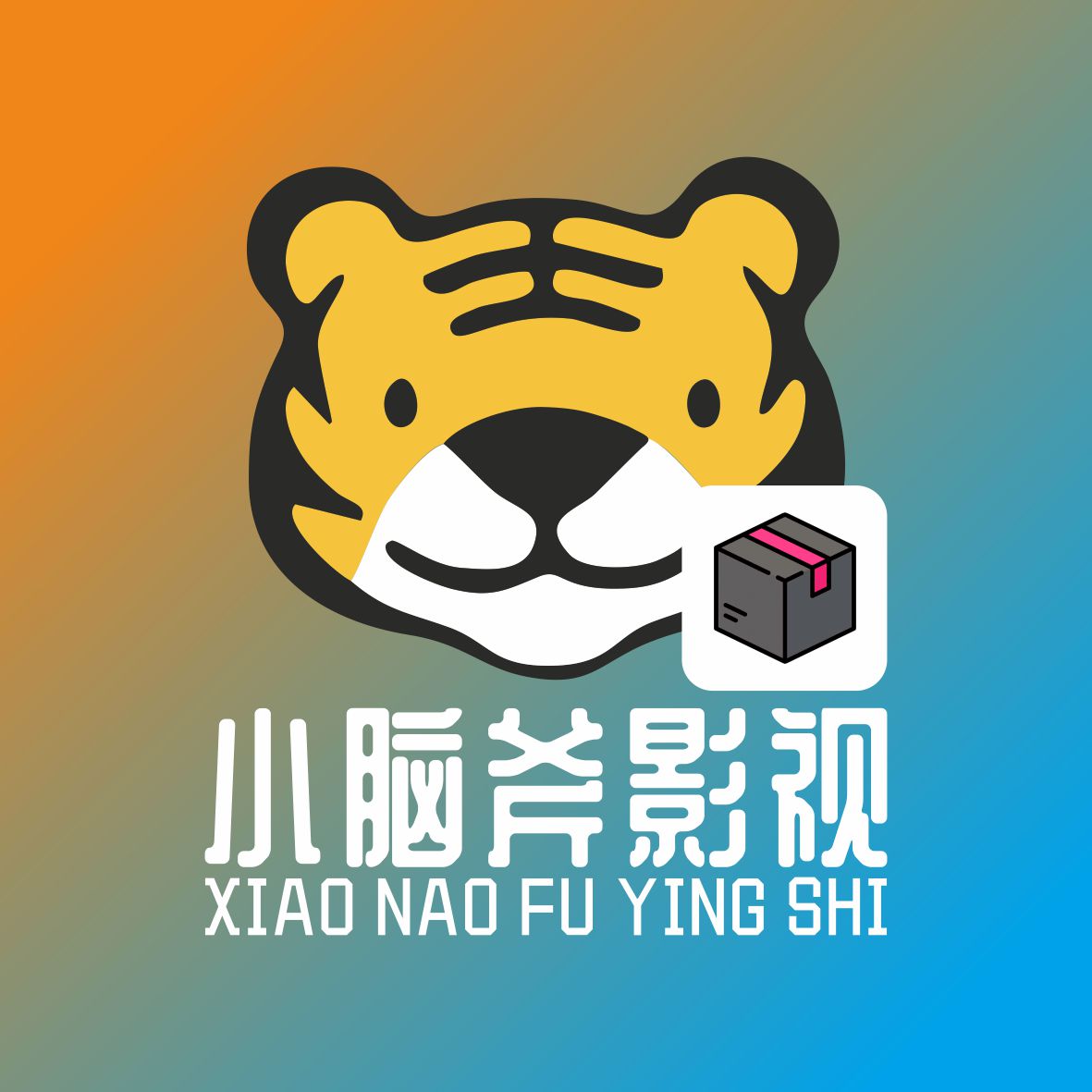 小脑斧BOX电视直播盒子