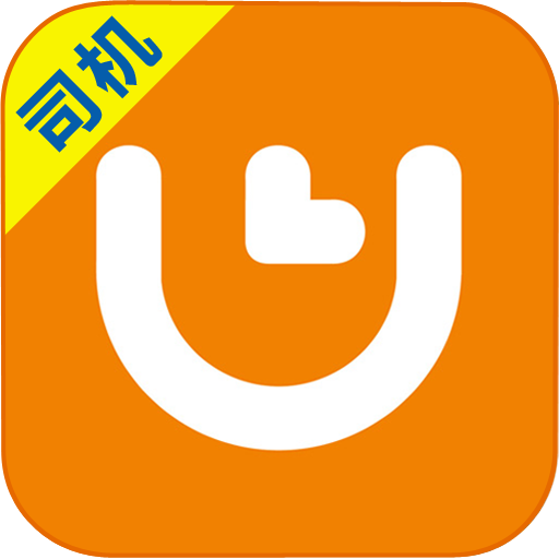 本地云出行司机端下载