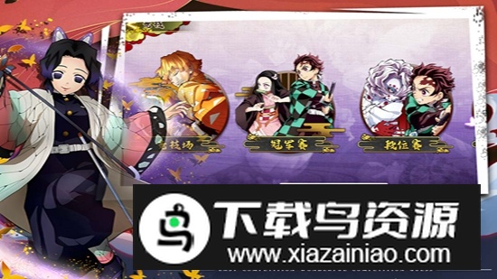 拯救小宇宙游戏官方版最新版截图4