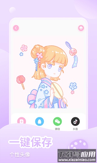 少女与猫游戏截图4