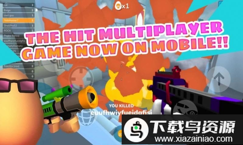 蛋壳射击手游戏(Shell Shockers)最新版截图1