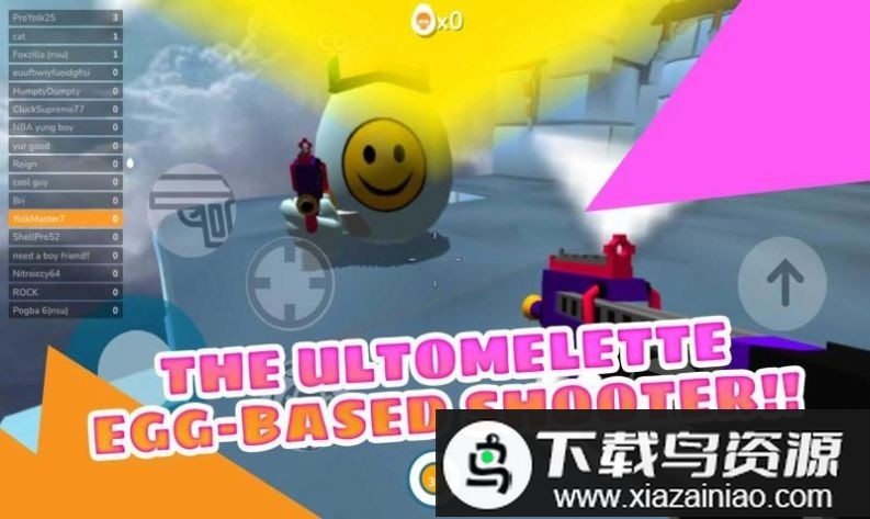 蛋壳射击手游戏(Shell Shockers)最新版截图3