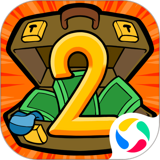 当铺人生2无限钞票版