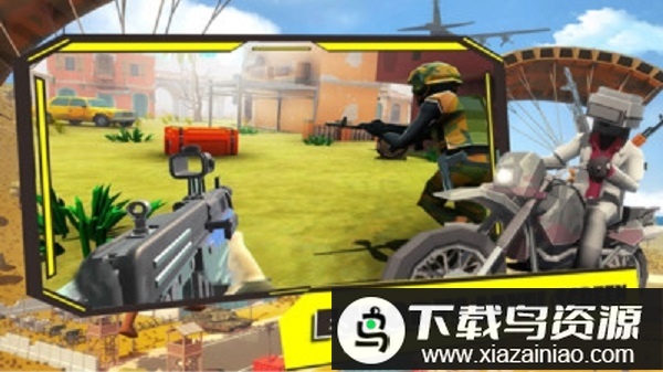 像素世界生存战场3d汉化版最新版截图1