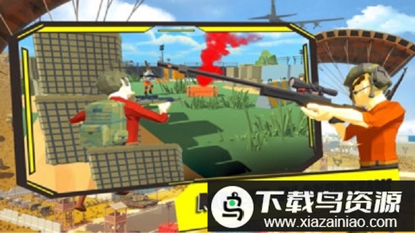 像素世界生存战场3d汉化版最新版截图3