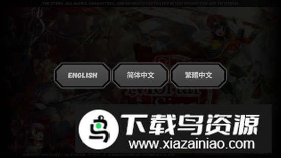 Seven Mortal Sins XTASY(七大罪游戏安卓中文版)最新版截图2