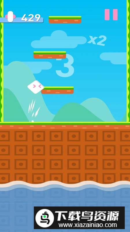 左右横跳游戏官方正版最新版截图1