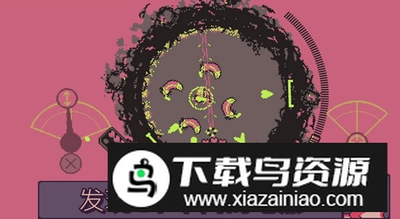 战环空间手游安卓版截图3