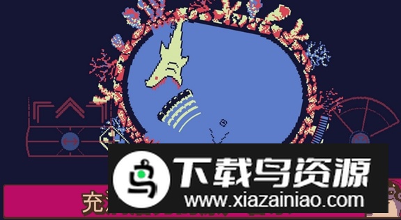 战环空间手游安卓版截图4