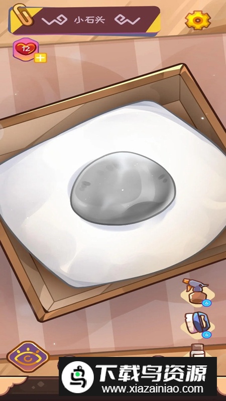 宠物石头手游正版最新版截图3