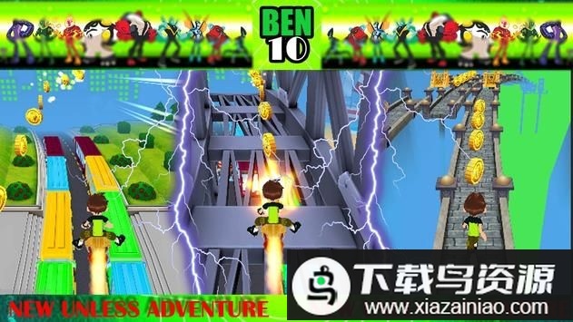 外星人地铁冒险游戏(Subway Ben Alien Adventure 10 Game)最新版截图1