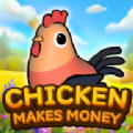 乡村养鸡生活游戏(ChickenMakesMoney)