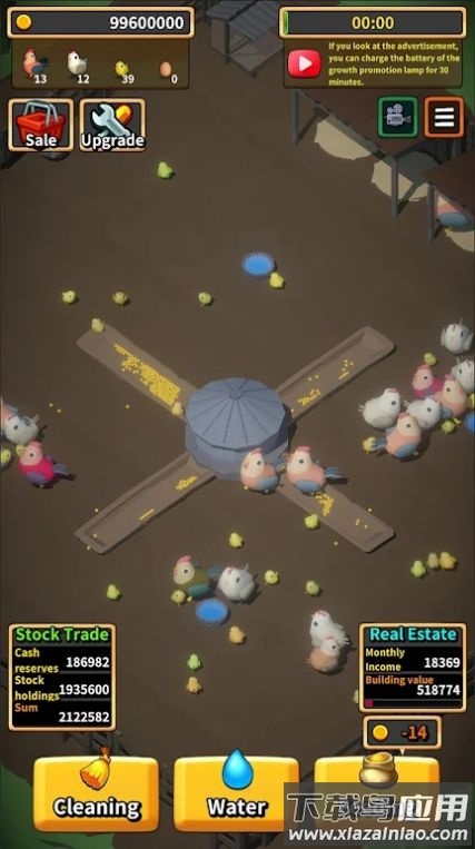 乡村养鸡生活游戏(ChickenMakesMoney)截图4