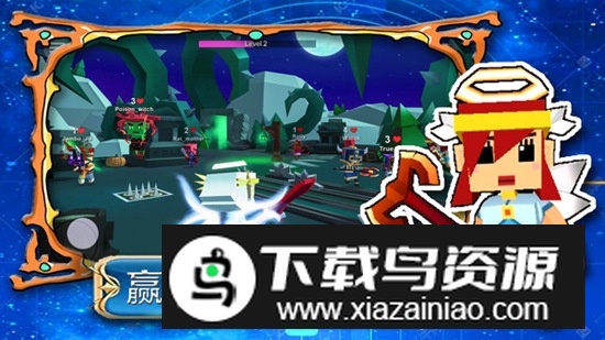 帝国奇兵城市官方手游最新版截图1