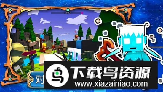 帝国奇兵城市官方手游最新版截图3