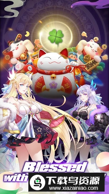 LOP万神殿联盟谷歌版安装包最新版截图5