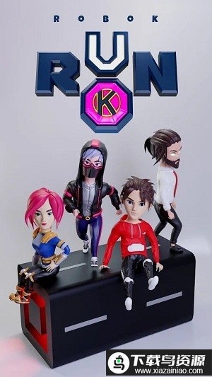 罗博快跑手游(Run K)最新版截图3