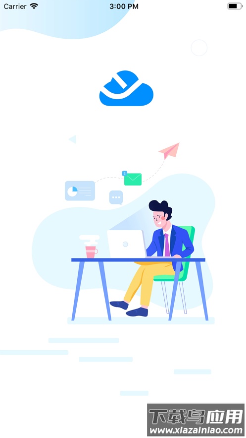 敬业云4.3.5最新版本下载安装截图1