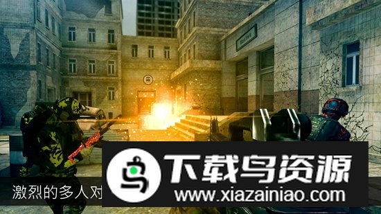 Bullet Force子弹力量国际服手游官方版最新版截图1