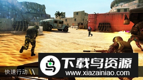 Bullet Force子弹力量国际服手游官方版最新版截图2