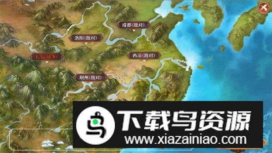 三国之战游戏正版最新版最新版截图1