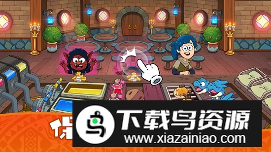 梦幻杂货店游戏官方安卓版最新版截图5