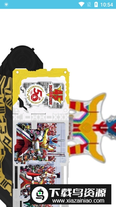 假面骑士英雄战记变身器模拟器最新版截图3