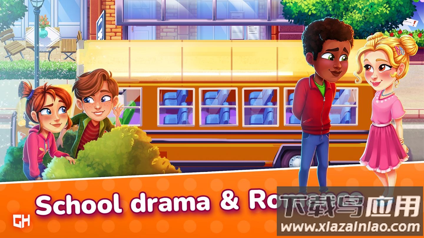 美味烹饪和浪漫截图1