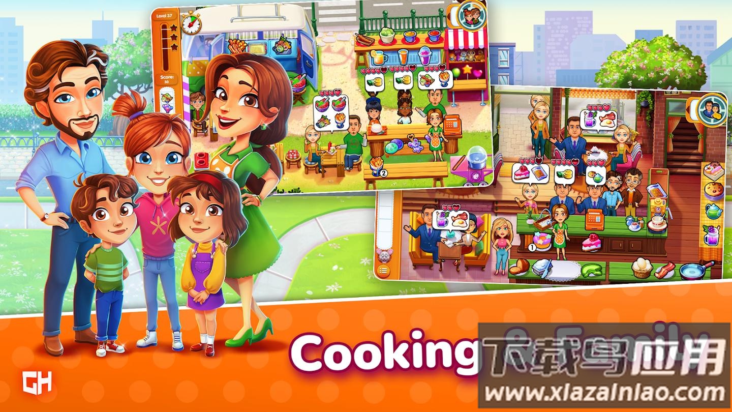 美味烹饪和浪漫截图2