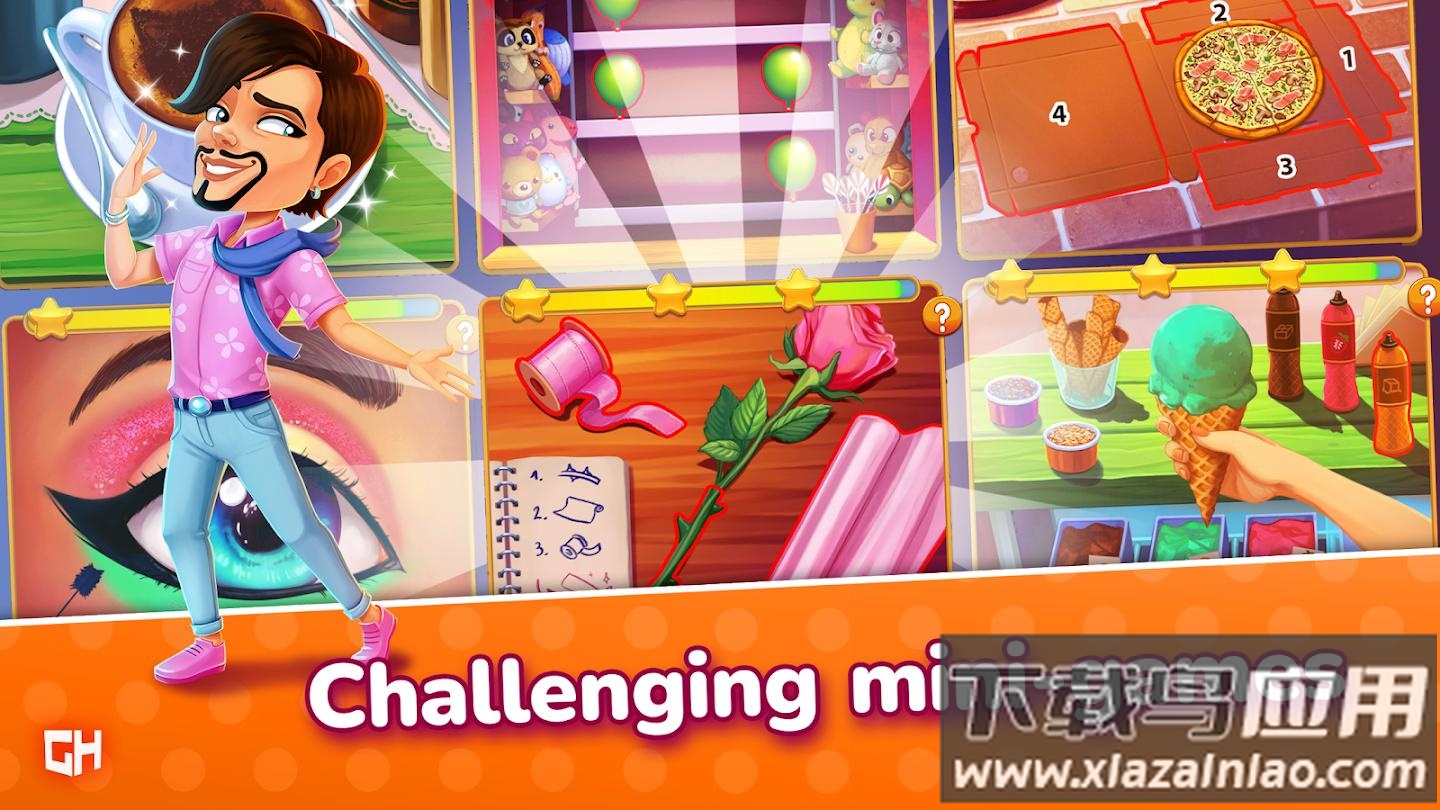 美味烹饪和浪漫截图4