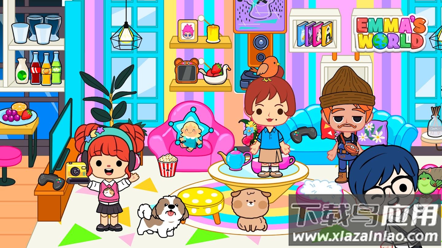 艾玛的房屋截图2