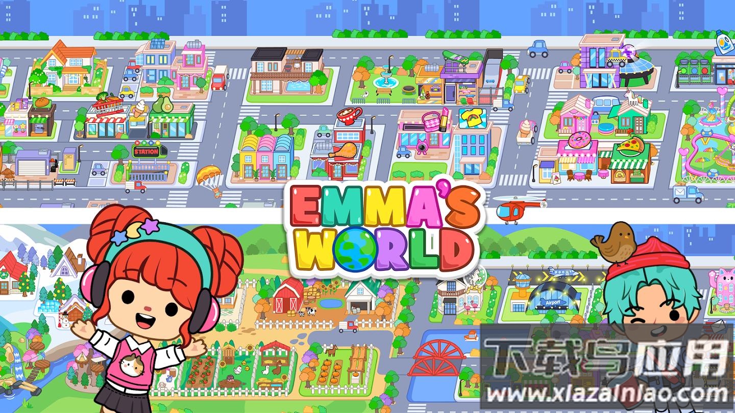 艾玛的房屋截图3