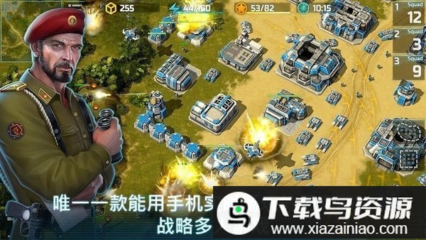 战争艺术3汉化免谷歌版最新版截图1