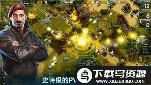 战争艺术3汉化免谷歌版最新版截图3