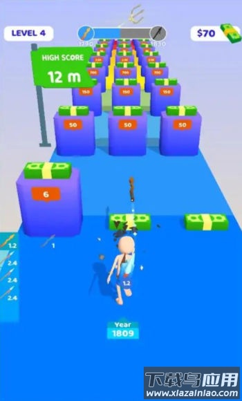 标枪我最强截图2