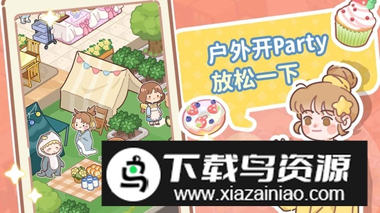 了不起小镇游戏官方版最新版截图3