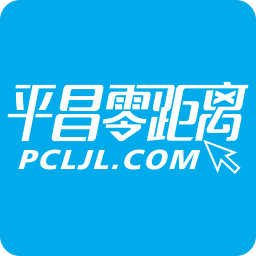 平昌零距离app官方版