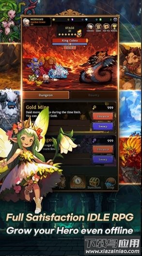 少女火枪手GirlMustketeer游戏截图1